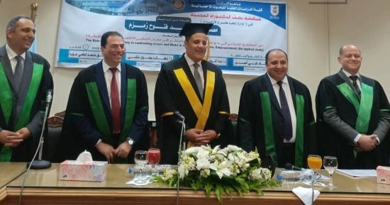 التحالف الوطني يهنئ عضو مجلس أمنائه بمناسبة مناقشة رسالة الدكتوراه