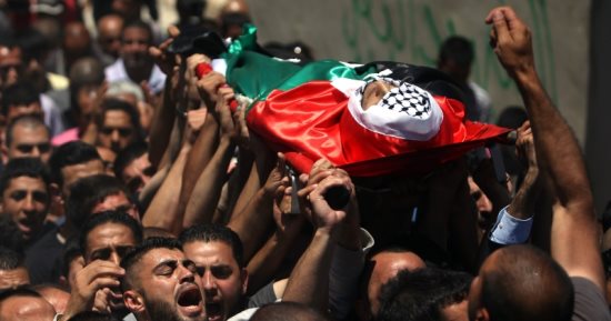 استشهاد فلسطيني في قصف إسرائيلي وسط قطاع غزة