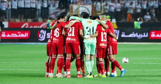 حصاد الرياضة المصرية اليوم الخميس 7 / 5 / 2026