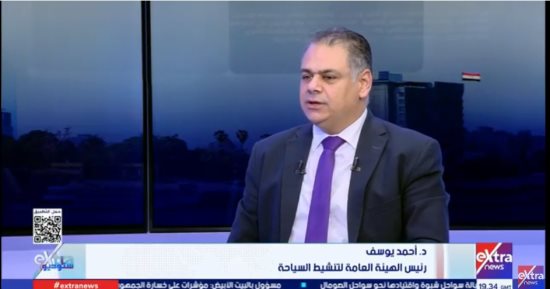 هيئة تنشيط السياحة: مصر حققت رقما قياسيا بـ19 مليون سائح العام الماضي