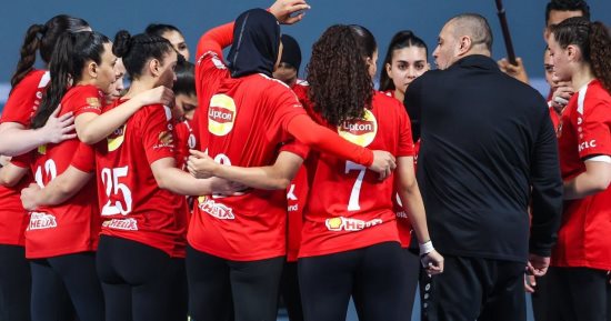 الأهلى يواجه سبورتنج اليوم فى انطلاق المجمعة الأولى لدوري سيدات كرة اليد