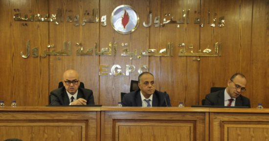رئيس هيئة البترول: البيانات ثروة قومية وتأمينها جوهر فى منظومة العمل البترولى