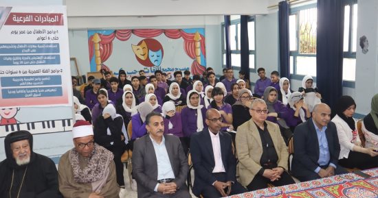 «​السكة الحديد» تواصل حملات التوعية لطلاب المدارس بالتعاون مع وزارة التعليم
