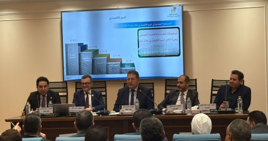 وزير التخطيط: من المتوقع أن تنخفض معدلات النمو عالميا إلى 3.1 %