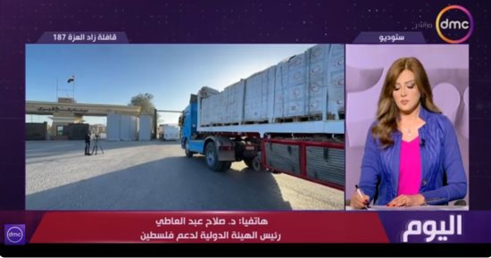 صلاح عبد العاطي: الاحتلال يواصل خرق الاتفاقيات في غزة