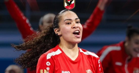 الأهلى يهزم الشمس فى المجمعة الأولى لدوري عمومي سيدات كرة اليد