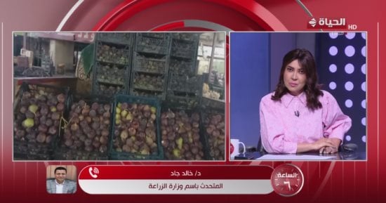 المتحدث باسم "الزراعة": نجحنا في تطوير 298 مركزاً إرشادياً ضمن "حياة كريمة"