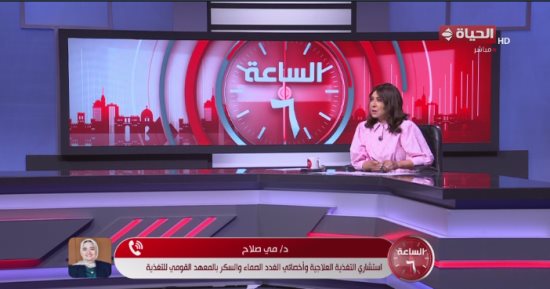 خبيرة تغذية: البيض والدواجن والألبان ركائز أساسية لبناء العضلات وتعزيز الصحة العامة