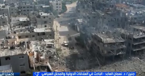 محلل فلسطينى: إسرائيل توهم نفسها بالاستقرار عبر القوة والاحتلال