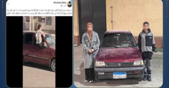 كوارث أطفال خلف المقود.. لحظة ضبط طفل السويس ووالدته بعد فيديو الاستعراض