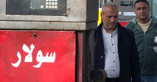 تحريز كميات من المواد البترولية المدعمة بمحطة غير مرخصة بالإسكندرية