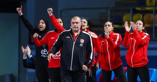الأهلى أمام سموحة وسبورتنج ضد الشمس بختام المجمعة الأولى لدورى سيدات اليد
