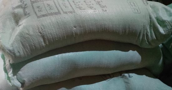 الداخلية تضبط طن دقيق مدعم قبل بيعه بالسوق السوداء