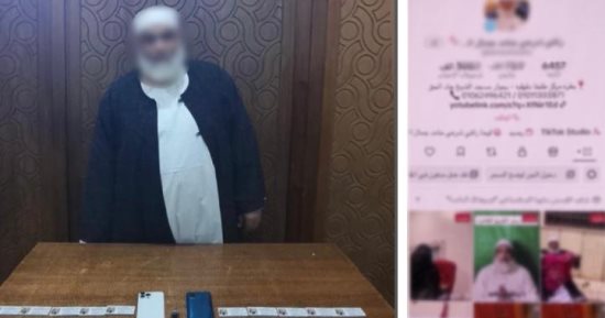 احترف النصب وجمع المال الحرام.. سقوط مشعوذ الدقهلية في فخ قسم العطارين