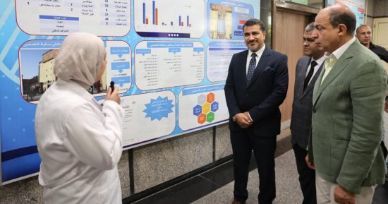محافظ المنيا يتفقد وحدة مناظير الجهاز الهضمي الجديدة بسمالوط التخصصي