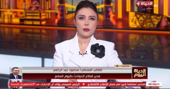 "محمود عبد الراضي" يكشف تفاصيل واقعة "تلميذة المدرسة الخاصة"