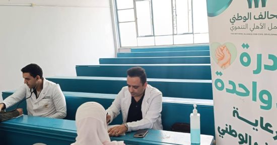 جمعية رعاية مرضى الكبد بالدقهلية تواصل جهودها فى الكشف المبكر