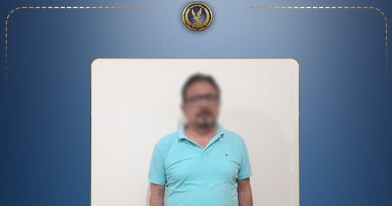 صورة الخبر