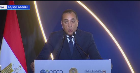 رئيس الوزراء: الدولة المصرية نفذت برنامجا شاملا للإصلاح الاقتصادى