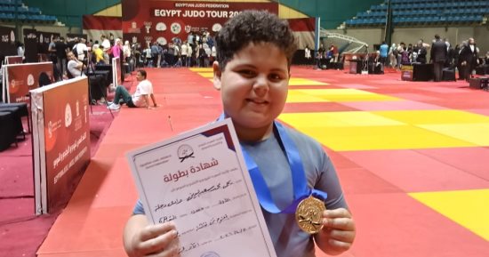 يحيى سعد الدين يحصد ذهبية بطولة الجمهورية للجودو للناشئين
