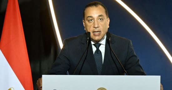 رئيس الوزراء بختام المرحلة الأولى من البرنامج القُطرى بين مصر ومنظمة التعاون الاقتصادى والتنمية: الدولة المصرية تُواصل جهودها لبناء بيئة أعمال أكثر تنافسية وجاذبية للاستثمار الخاص المحلي والأجنبي
