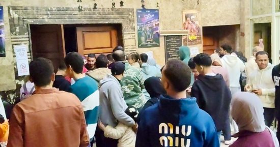 السينما فى متناول الجميع "سينما الشعب" بدمنهور.. مبادرة لوزارة الثقافة تعيد الجمهور إلى قاعات العرض 