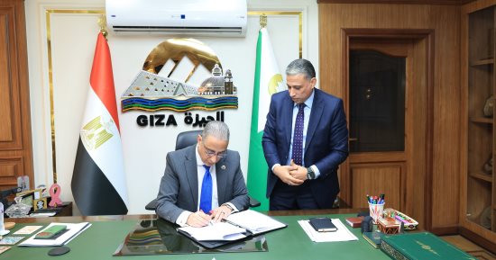 رابط نتيجة الشهادة الإعدادية 2026 بالجيزة.. استعلم برقم الجلوس فور اعتمادها