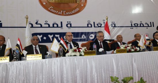 وزير العدل يكرم رئيس محكمة النقض وأعضاء مجلس القضاء الأعلى