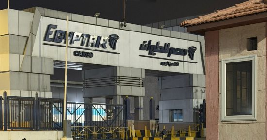58 مليون راكب بمطار القاهرة.. خطة التنمية توسع طاقة المطارات لمواكبة حركة السفر والسياحة