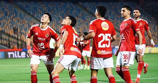 الأهلى يستأنف تدريباته اليوم استعداداً لمواجهة المصري فى الدوري