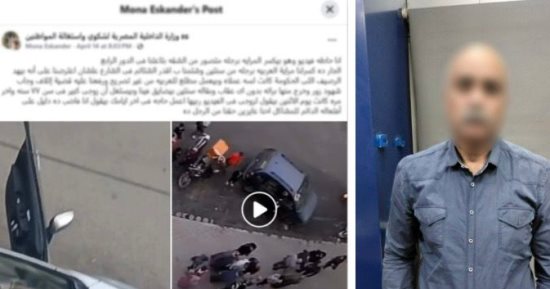 خناقة "ركنة" تشعل حي النزهة.. الأمن يضبط مهندساً حطم سيارة جارته