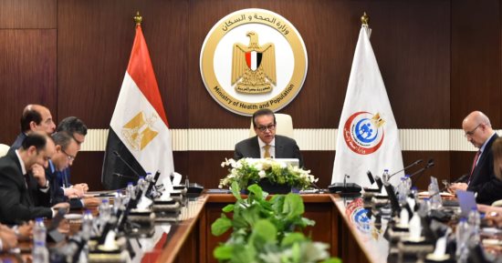 وزير الصحة يبحث مع الرابطة الدولية لمكافحة الصرع خطة وطنية متكاملة