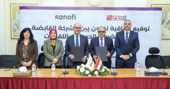 سانوفي وفاكسيرا توقعان اتفاقية شراكة استراتيجية لرفع الوعي العام بأهمية التطعيمات للوقاية من الأمراض