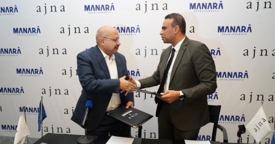 تحالف استراتيجي بين أچنا للتنمية العمرانية والمنارة للتنمية والاستثمار السياحي لتسريع وتيرة التنمية بمدينة الجلالة 