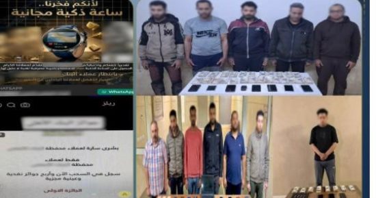 عصابة الروابط المفخخة.. كواليس سقوط أباطرة النصب الإلكتروني بـ 16 مليون جنيه