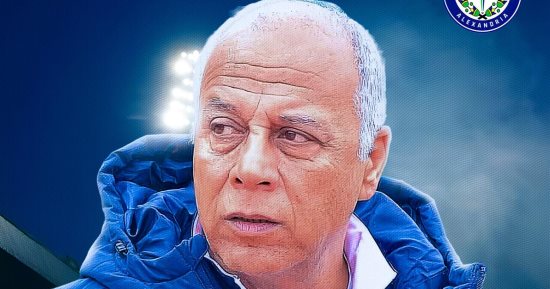 سموحة يعين عاطف حنفي مديراً رياضياً لتطوير قطاع كرة القدم