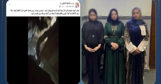 معركة قائمة المنقولات.. سيدة ووالدتها في قبضة الأمن بعد محاولة اقتحام سكن الزوج