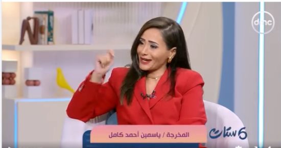 ياسمين كامل تكشف لـ ست ستات كواليس نفسية وإنسانية مؤثرة صاحبت مسلسل أب ولكن