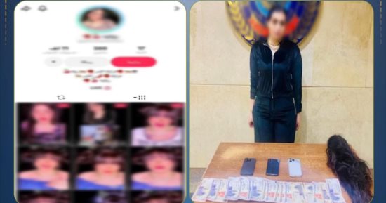 فيديوهات مخلة وقيم مهدرة.. الأمن ينهي رحلة صانعة محتوى في الجيزة