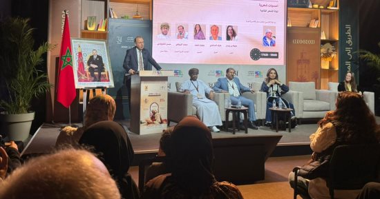 عارف الساعدى يشارك فى معرض الرباط بقصائد تحلق بين الروح والفاجعة