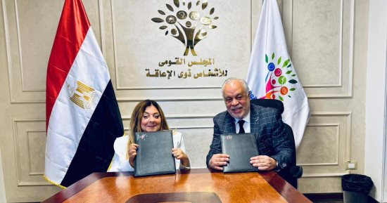 تعاون بين القومى للإعاقة ونقابة الممثلين لتصحيح صورة ذوى الإعاقة فى الدراما