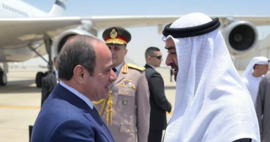 5 رسائل سياسية حاسمة من أبوظبى.. زيارة الرئيس السيسى تؤكد أن أمن الخليج جزء لا يتجزأ من الأمن القومى المصرى والعربى.. نواب: تعكس وحدة المصير العربى فى توقيت بالغ الحساسية