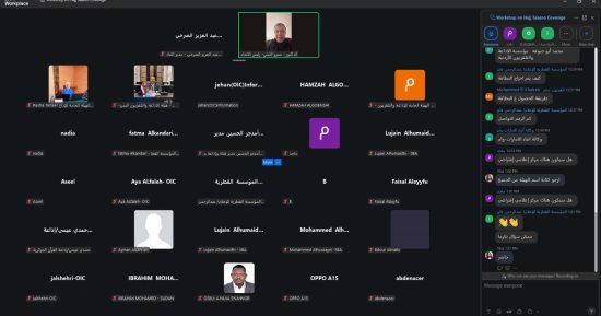 تغطية موسم الحج.. "إذاعات العالم الإسلامي" والتليفزيون السعودي يتأهبان إعلاميا