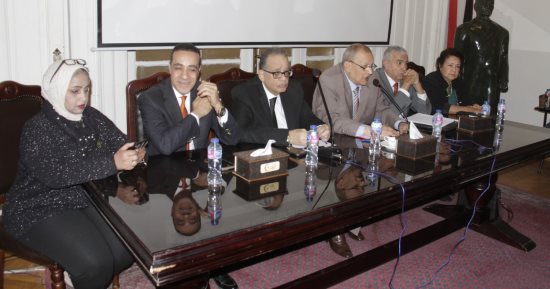 «قانون المحليات.. الواقع والمأمول» فى ندوة لمعهد الدراسات السياسية الوفدى