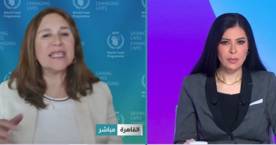 متحدثة «الأغذية العالمى»: العالم يقترب من نقطة حرجة تهدد بتفاقم غير مسبوق فى الجوع