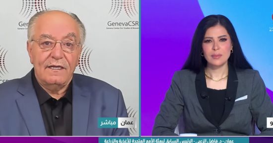 مسئول أممى سابق: اضطراب مضيق هرمز يهدد إنتاج الغذاء عالميا بسبب الأسمدة
