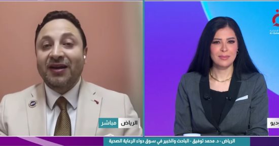 خبير: اضطراب سلاسل إمداد أدوية التجارب السريرية يهدد تطوير العلاجات الجديدة