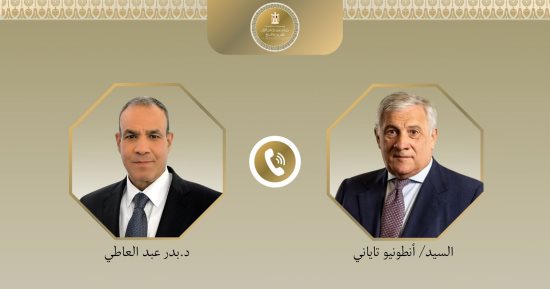 وزير الخارجية يبحث مع نظيره الإيطالى مستجدات الأوضاع الإقليمية