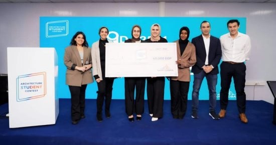 جامعة القاهرة تحصد المركز الأول فى مسابقة سان - جوبان الدولية للعمارة المستدامة