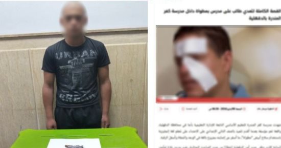 كواليس ليلة دامية في مدرسة بـ "أجا" والداخلية تضبط المتهم